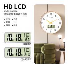 Timess 掛鐘 客廳萬年歷鐘表北歐簡約石英鐘表掛墻臥室時鐘薄邊家用日歷掛表 P65-2 香檳金30厘米