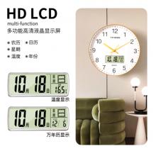 Timess 掛鐘 客廳萬(wàn)年歷鐘表北歐簡(jiǎn)約石英鐘表掛墻臥室時(shí)鐘薄邊家用日歷掛表 P11-5 華麗橙25厘米