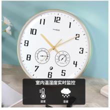 Timess 掛鐘客廳時鐘表溫濕度計掛表現(xiàn)代簡約輕奢自動對時全時區(qū)智能表免打孔掛墻 Q19-1 鋼琴黑 直徑35厘米