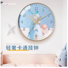 Timess 卡通兒童鐘表客廳掛鐘時(shí)尚簡(jiǎn)約時(shí)鐘家用創(chuàng)意臥室石英鐘現(xiàn)代大氣掛表掛墻 QF2109-3 海馬女孩 【10英寸】