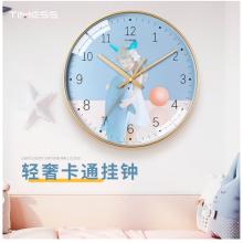 Timess 卡通兒童鐘表客廳掛鐘時(shí)尚簡(jiǎn)約時(shí)鐘家用創(chuàng)意臥室石英鐘現(xiàn)代大氣掛表掛墻 QF2108-1 海豚女孩 【12英寸】