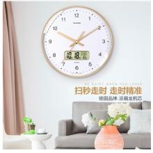 Timess 時(shí)尚簡(jiǎn)約鐘表客廳掛鐘2022新款萬(wàn)年歷溫度家用時(shí)鐘臥室石英鐘掛表掛墻 P68-4 翠綠寶石【14英寸】