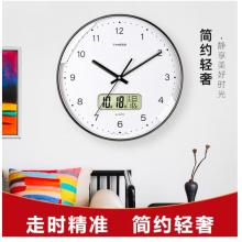 Timess 時尚簡約鐘表客廳掛鐘2022新款萬年歷溫度家用時鐘臥室石英鐘掛表掛墻 P67-1 深空彼岸 【12英寸】