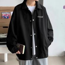 黑色休閑 長袖 外套