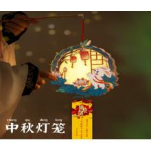 中秋節(jié)燈籠福袋花燈小宮燈裝掛飾