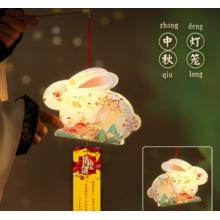 中秋節(jié)燈籠玉兔子花燈材料手提古風(fēng)小宮燈裝掛飾