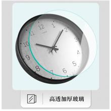 Timess 掛鐘鐘表客廳掛鐘輕奢實(shí)木時鐘簡約時尚表掛墻免打孔臥室石英鐘掛表 MG01-1拉絲銀面【椴木邊框+德國品牌機(jī)芯】 14英寸【直徑35厘米】