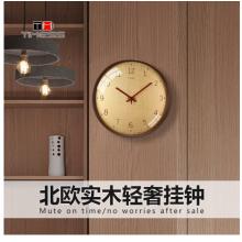 Timess 掛鐘鐘表客廳掛鐘輕奢實木時鐘簡約時尚表掛墻免打孔臥室石英鐘掛表 MG01-4純白色面【椴木邊框+德國品牌機芯】 14英寸【直徑35厘米】