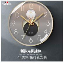 Timess T 掛鐘 鐘表客廳掛鐘創(chuàng)意時尚家用表掛墻免打孔輕奢光影石英鐘掛表 S11-1【30厘米款】