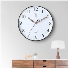 Timess 掛鐘鐘表客廳創(chuàng)意北歐時(shí)鐘萬(wàn)年歷溫度石英鐘簡(jiǎn)約輕奢表掛墻 P50-1【30厘米款】