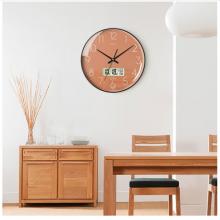 Timess 掛鐘鐘表客廳創(chuàng)意北歐時(shí)鐘萬年歷溫度石英鐘簡(jiǎn)約輕奢表掛墻 P52-3【35厘米日歷款】