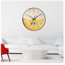 Timess 掛鐘鐘表客廳創(chuàng)意北歐時鐘萬年歷溫度石英鐘簡約輕奢表掛墻 P52-4【35厘米日歷款】