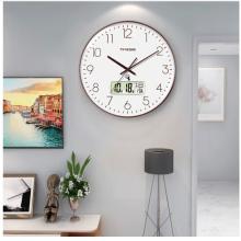 Timess 掛鐘 電波鐘客廳萬年歷鐘表時尚簡約北歐雙日歷溫度時鐘自動對時智能鐘表掛墻表 咖啡色35CM電波款