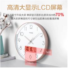 Timess 掛鐘 電波鐘客廳萬年歷鐘表時(shí)尚簡(jiǎn)約北歐雙日歷溫度時(shí)鐘自動(dòng)對(duì)時(shí)智能鐘表掛墻表 輕奢綠35CM電波款