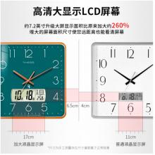Timess電波掛鐘客廳鐘表萬(wàn)年歷時(shí)鐘雙日歷石英鐘溫度掛表方形薄邊自動(dòng)對(duì)時(shí)表掛墻 P61-3金邊綠(電波鐘直徑38厘米)