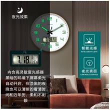 Timess 掛鐘夜光電波鐘客廳掛鐘表臥室智能感光萬年歷時鐘雙日歷溫度掛表自動對時表掛墻 P47-1鋼琴黑(智能夜光電波鐘) 14英寸(直徑35厘米)