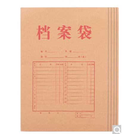 得力(deli)100只A4混漿175g牛皮紙檔案袋票據收納側寬4cm標書合同文件資料袋 27048
