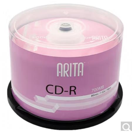 錸德(ARITA) e時(shí)代系列 CD-R 52速700M 空白光盤/光碟/刻錄盤 桶裝50片