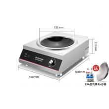 樂創(chuàng)（lecon）商用電磁爐大功率電磁灶凹面5000W炒爐大鍋灶 HT20-L2