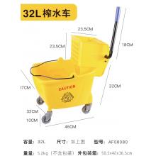 拖布車	加厚，32L，拖布車拖把一套	 白云清潔	AF08080