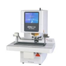 金典裝訂機 GD-N8803