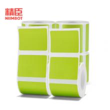 彩色標簽紙	精臣40*30*230張/綠色