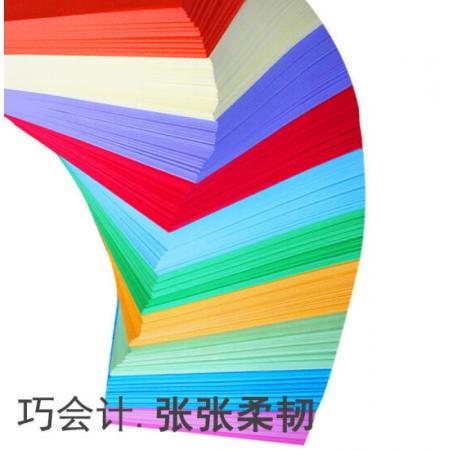 彩卡紙 國(guó)產(chǎn) A5淺藍(lán)
