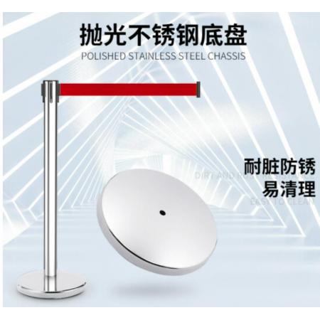 不銹鋼護(hù)盾