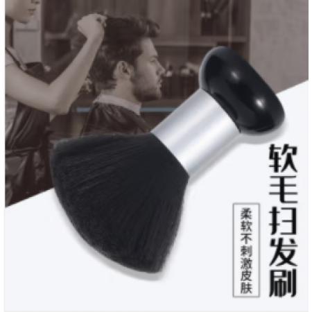 掃發(fā)刷	大號軟毛