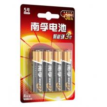 南孚電池5號(hào)
