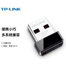 USB無(wú)線網(wǎng)卡	TP-LINK 725N