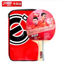 紅雙喜DHS E-E202橫拍雙面反膠乒乓拍健身型（附帶拍套，單塊裝）