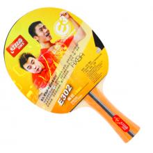 紅雙喜DHS E-E302橫拍雙面反膠乒乓拍進(jìn)階型（附帶拍套，單塊裝）
