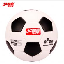 紅雙喜 DHS足球5號(hào)成人比賽訓(xùn)練機(jī)縫FS5-3