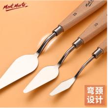 蒙瑪特(Mont Marte)刮刀6號 油畫棒刮刀美術(shù)水粉丙烯油畫繪畫調(diào)色刀畫畫顏料肌理刀 尖頭鏟刀畫材工具M(jìn)CG0060
