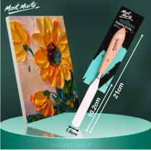 蒙瑪特(Mont Marte)刮刀17號 油畫棒刮刀美術(shù)水粉丙烯油畫繪畫調(diào)色刀畫畫顏料肌理刀尖頭鏟刀畫材工具M(jìn)CG0064