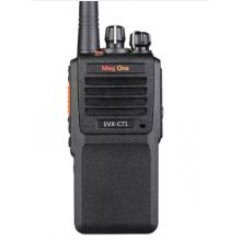 摩托羅拉（Motorola）對講機(jī) C71（含電池）