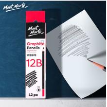 蒙瑪特(Mont Marte)12b素描鉛筆12支盒裝 美術繪畫炭筆速寫筆學生初學素描筆 練習寫生畫畫專用畫筆PNX0010