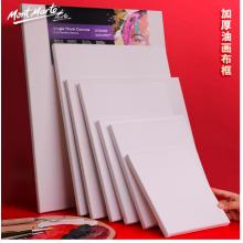 蒙瑪特(Mont Marte)油畫框25*30cm 丙烯油畫顏料學生畫畫工具棉布油畫布板套裝 美術繪畫油畫布框CMST2530