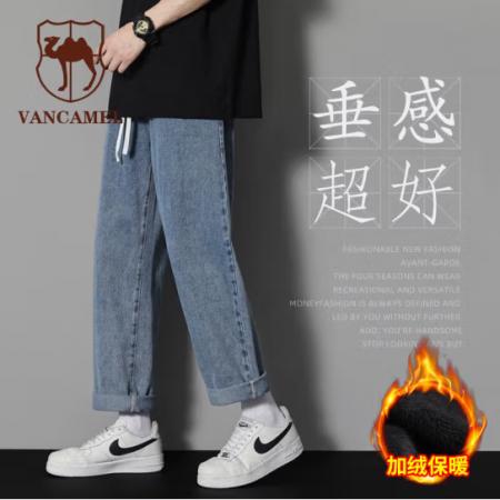 男長褲（加絨）