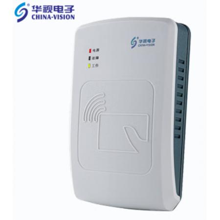 華視電子 華視CVR-100UA 身份證讀卡器 身份閱讀器 身份識(shí)別儀 身份掃描儀 身份讀取器