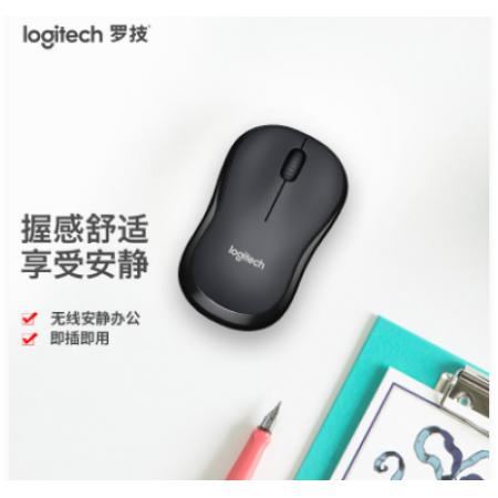 羅技（Logitech）M220 輕音鼠標(biāo) 無線鼠標(biāo) 辦公鼠標(biāo) 對(duì)稱鼠標(biāo) 帶無線微型接收器 灰黑色