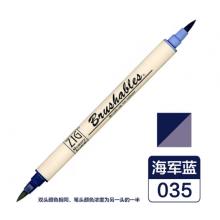 中性筆	馨友佳吳竹藍色 10/盒