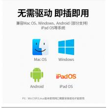 綠聯(lián) Type-C擴展塢拓展塢 USB-C網(wǎng)線轉接頭網(wǎng)口HDMI分線器3.0HUB雷電3/4通用蘋果MacBook筆記本轉換器九合一
