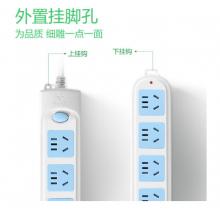 公牛4位全長(zhǎng)3米 GN-601