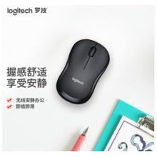 羅技（Logitech）M220 輕音鼠標(biāo) 無線鼠標(biāo) 辦公鼠標(biāo) 對稱鼠標(biāo) 帶無線微型接收器 灰黑色