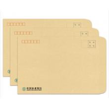 規(guī)格9號(hào)  100g   100個(gè)/包 牛皮紙信封