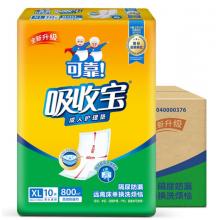 可靠吸收寶護(hù)理墊60*90cm120片/包