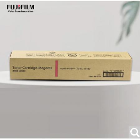 富士膠片（FUJIFILM）CT203621紅色墨粉（適用于Apeos C6580/C7580/C8180機型）