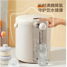 電水壺	蘇泊爾 SW-50T101 （5L、八段智能恒溫304不銹鋼 ）